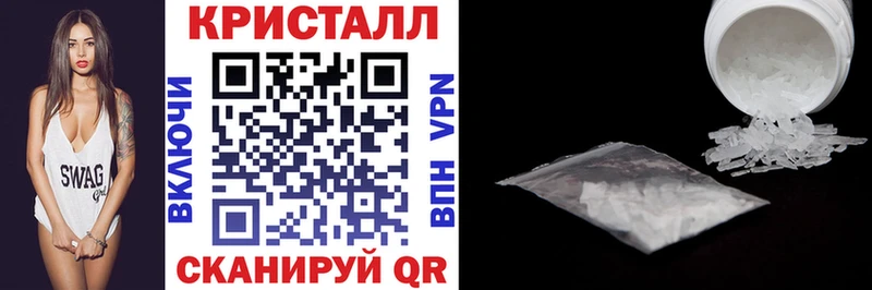 АМФЕТАМИН 98%  mega ссылка  Черногорск  где найти наркотики 