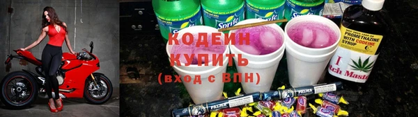 героин Покров