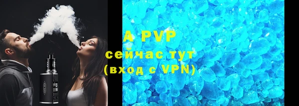 героин Покров