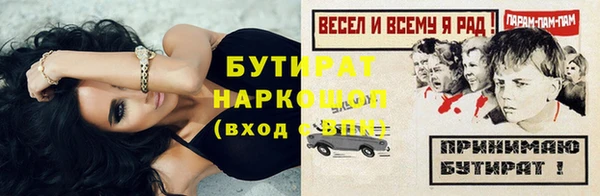 винт Вязники