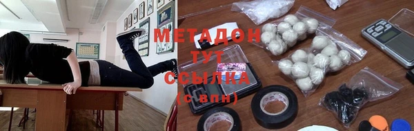 мдпв Покачи