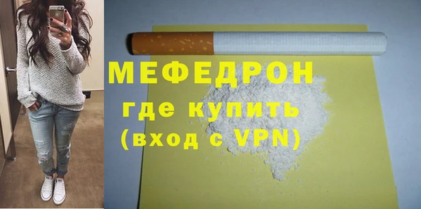 кокс Гвардейск