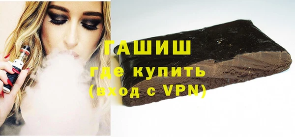 мдпв Покачи