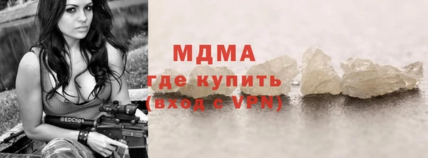 героин Покров