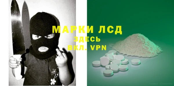 мдпв Покачи
