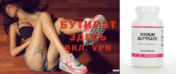 мдпв Покачи