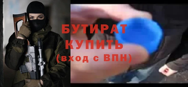 мдпв Покачи