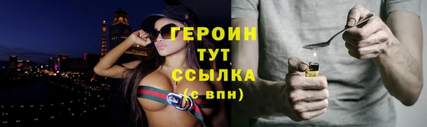 мдпв Покачи