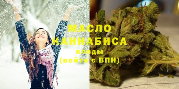 ALPHA PVP Гатчина