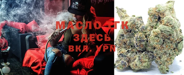 мдпв Покачи