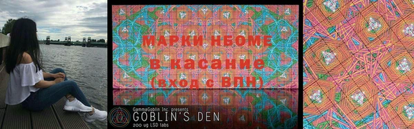 ГАЛЛЮЦИНОГЕННЫЕ ГРИБЫ Вуктыл