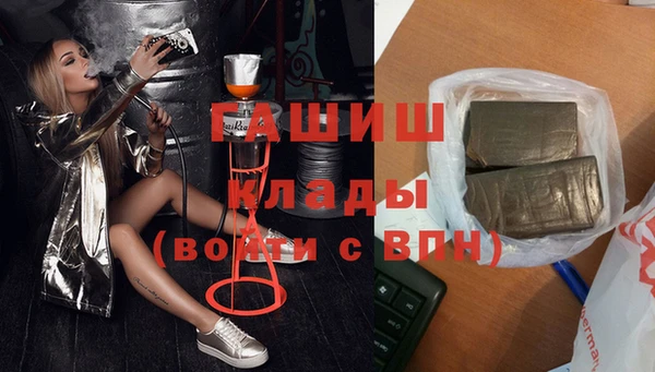 героин Покров