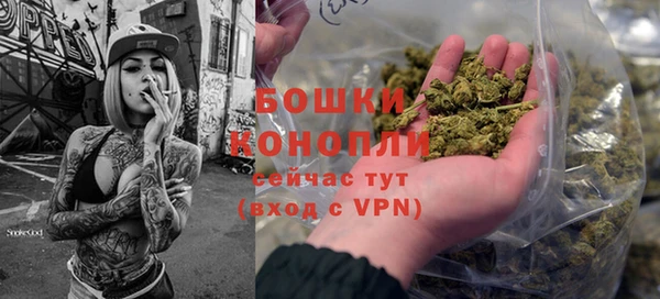 героин Покров