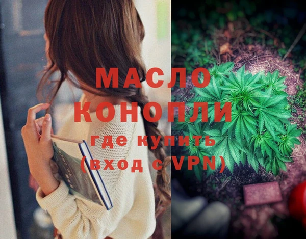 героин Покров