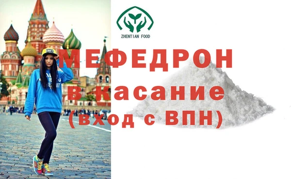 мдпв Покачи