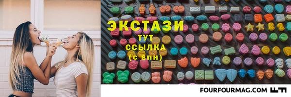 героин Покров