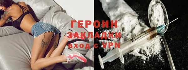 мдпв Покачи