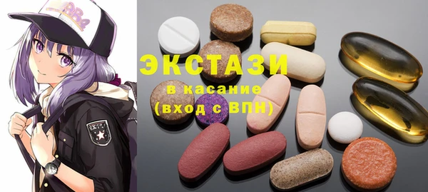 мдпв Покачи