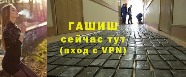 мдпв Покачи