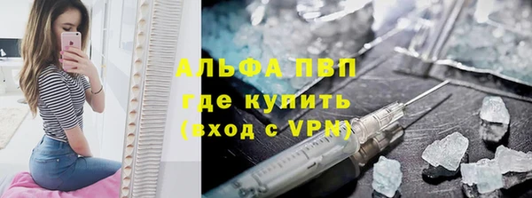 героин Покров