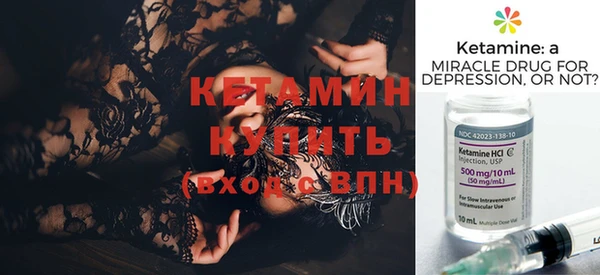 героин Покров