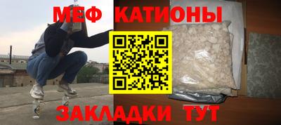 экстази Донской