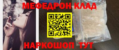 экстази Донской