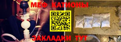 хмурый Берёзовский