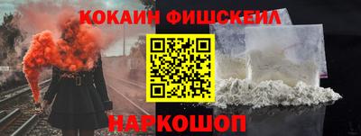 прущие крисы Дубна