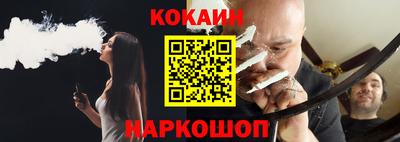 хмурый Берёзовский