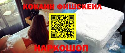экстази Донской