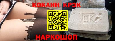 экстази Донской
