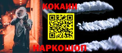 хмурый Берёзовский