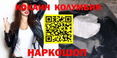 экстази Донской