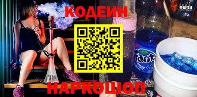 прущие крисы Дубна