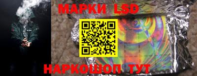 прущие крисы Дубна