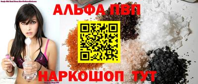 хмурый Берёзовский