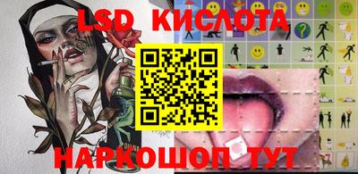 прущие крисы Дубна