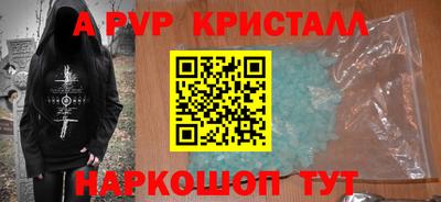 экстази Донской