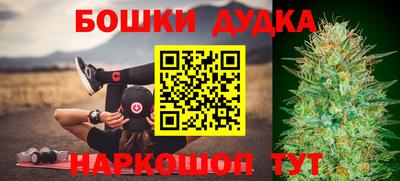экстази Донской