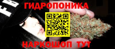 экстази Донской