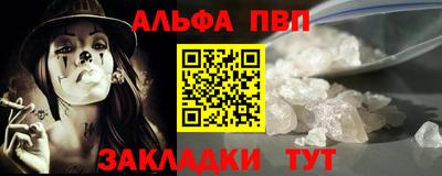 хмурый Берёзовский