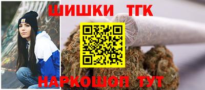 прущие крисы Дубна