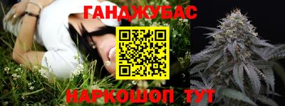 прущие крисы Дубна