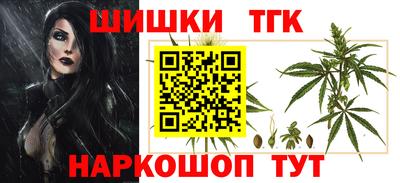прущие крисы Дубна