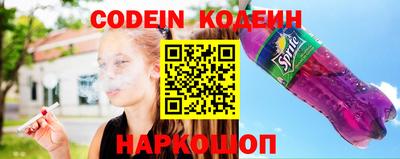 экстази Донской