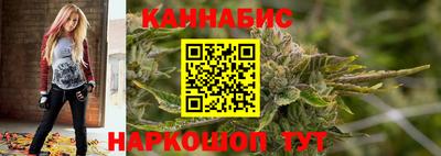 синтетический гашиш Донецк
