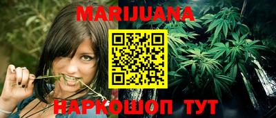 экстази Донской