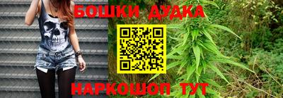 экстази Донской