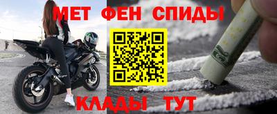 экстази Донской